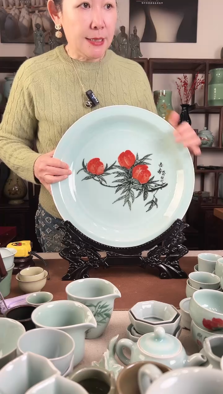 釉中彩 桃子画 大盘（带底座）