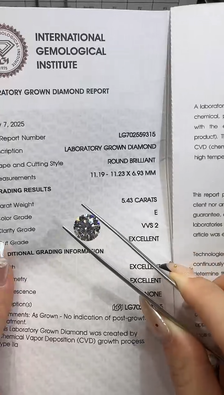 裸石实验室培育钻石5.43ct