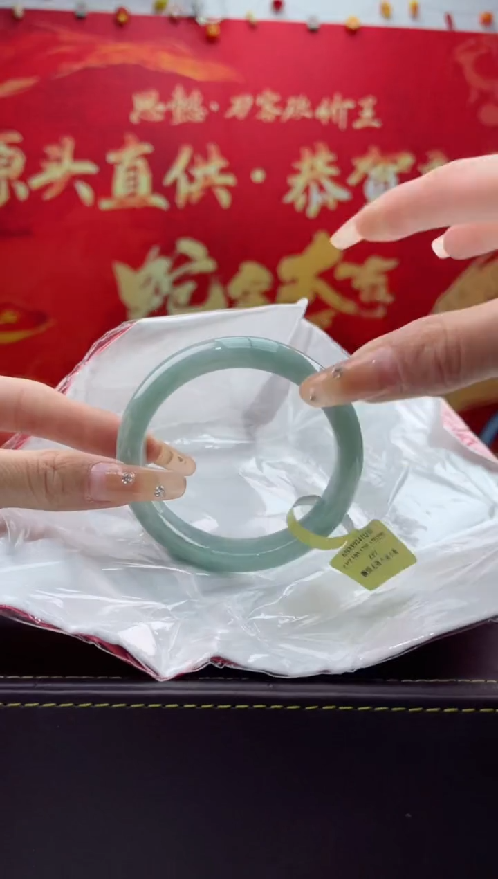 【闪购商品】翡翠手镯未镶嵌9翡翠手镯