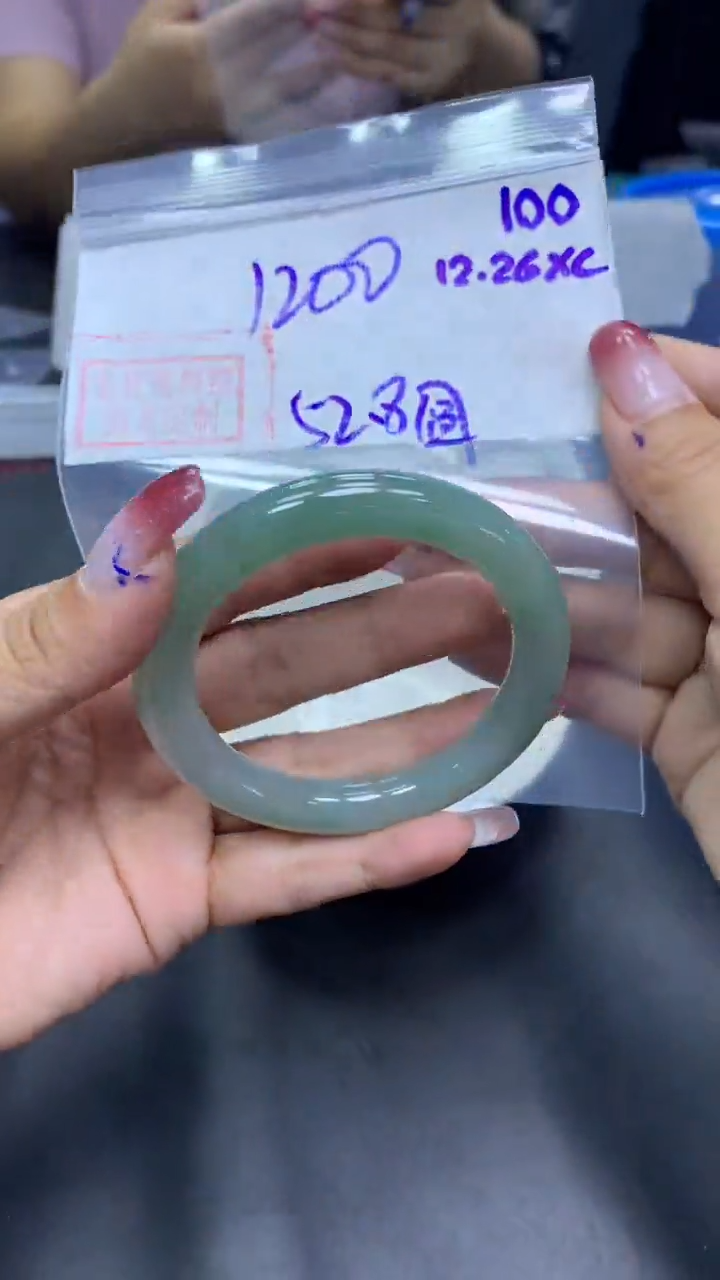 未镶嵌定制翡翠100圆条52.8+1200元+拍一发一