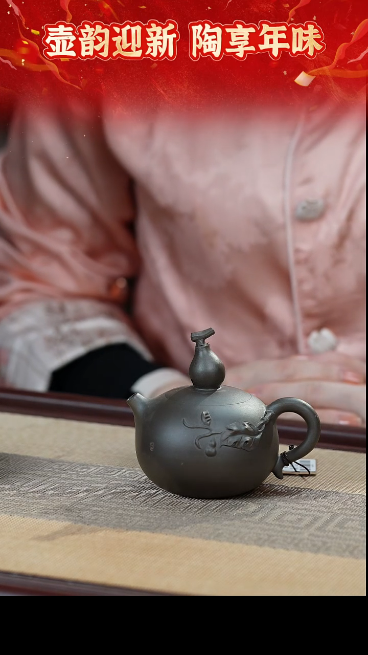 【闪购商品】葫芦仿生 福禄送壶纳福