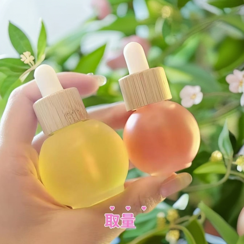 2只(滋润修护温和香膏)