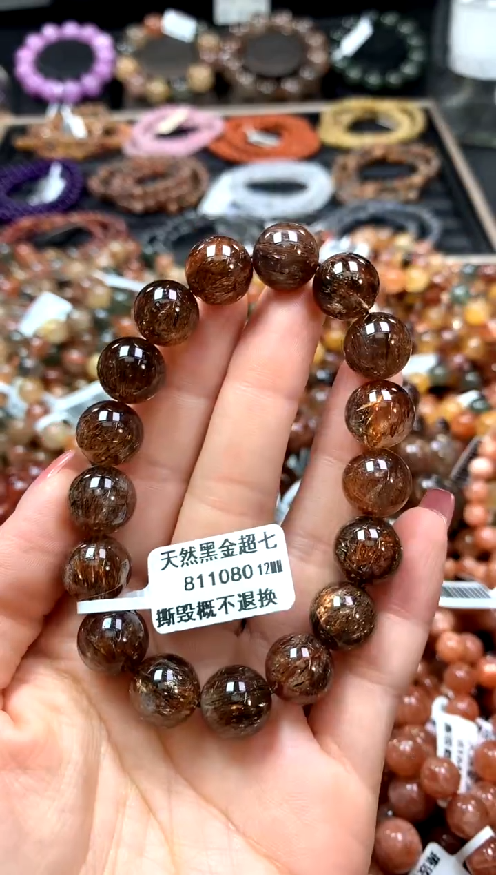 【闪购商品】水晶手串未镶嵌12******