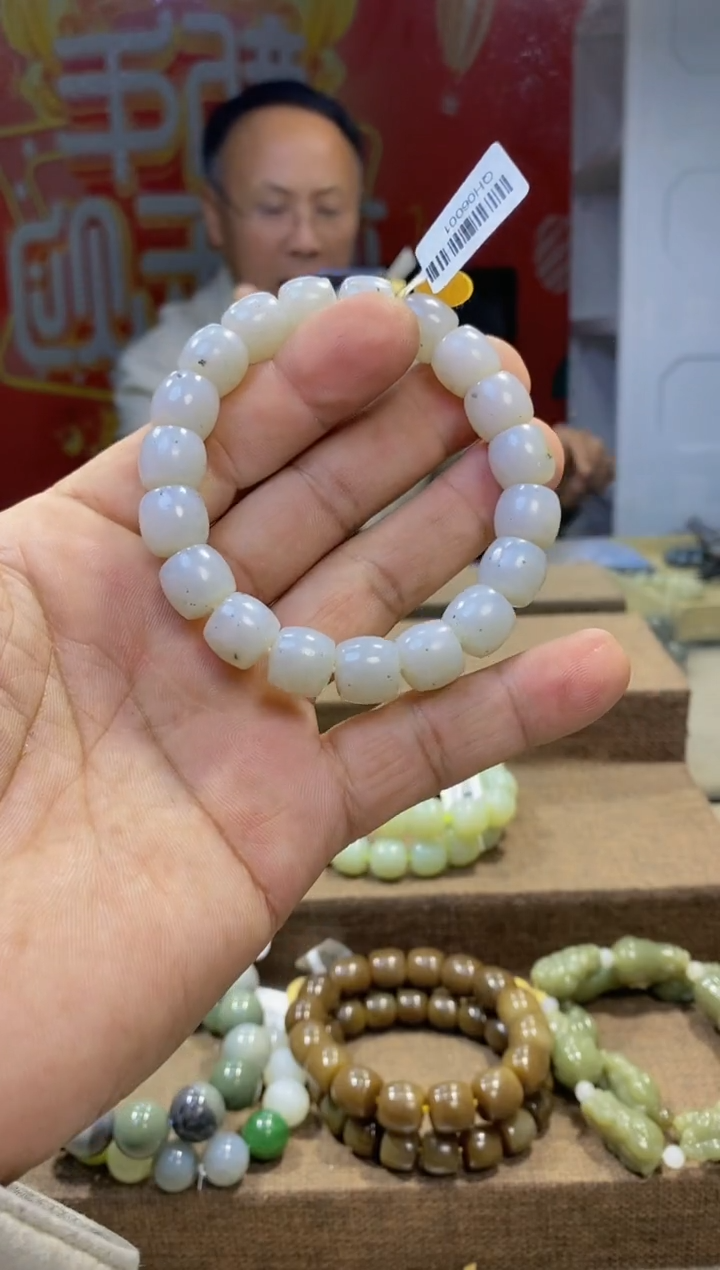 【闪购商品】和田玉手链未镶嵌、