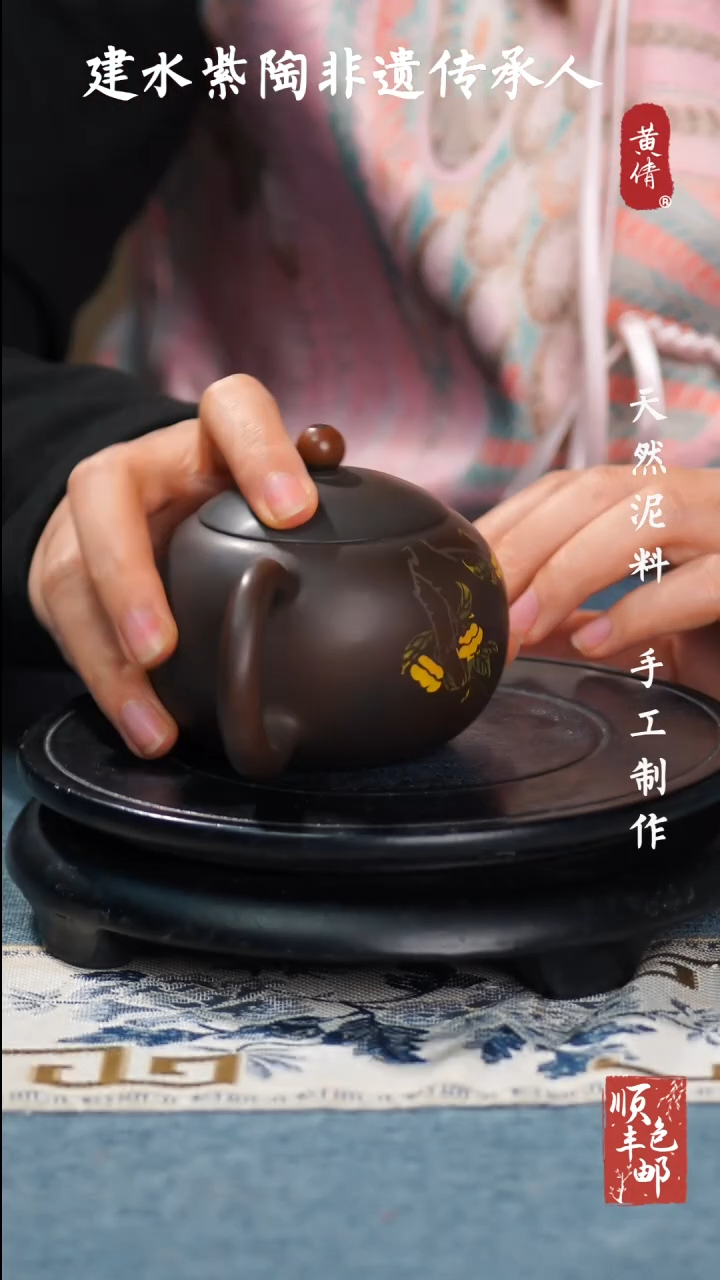 【闪购商品】壶云南建水紫陶作品92
