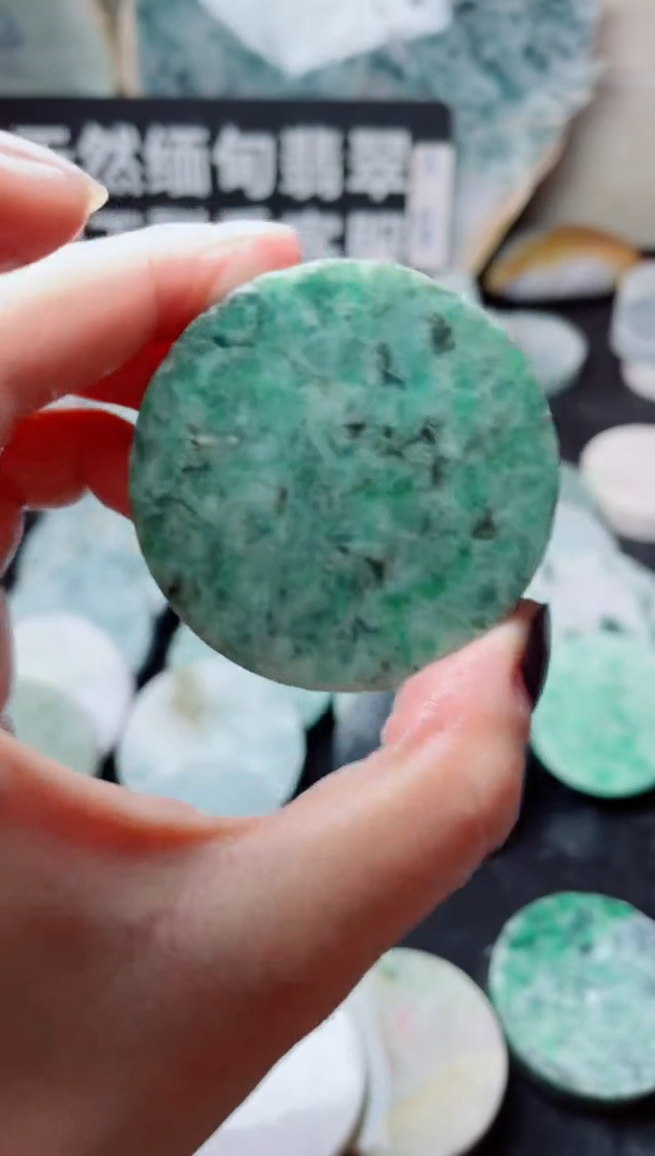 【闪购商品】翡翠颈饰未镶嵌4760......