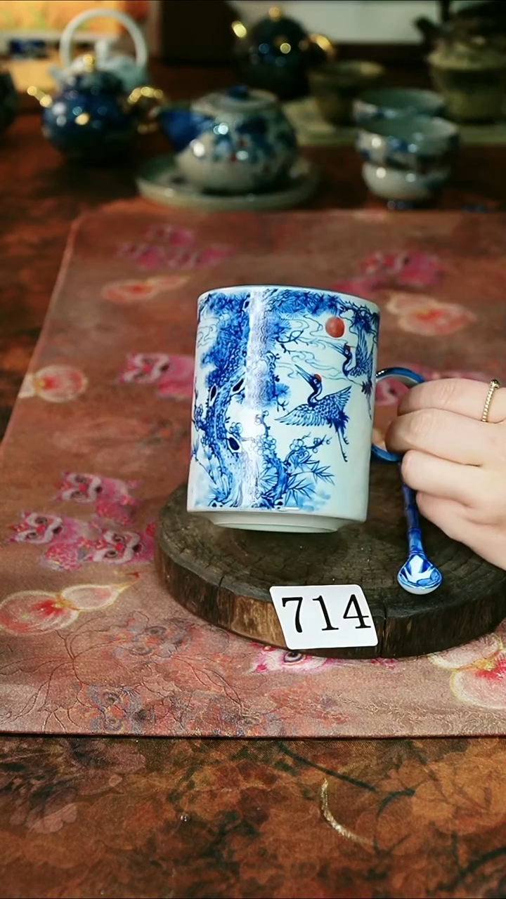 茶碗...........714