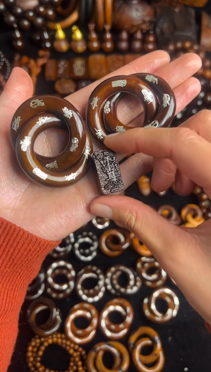 枣木雷击枣木玉化紫薇金光小方糖