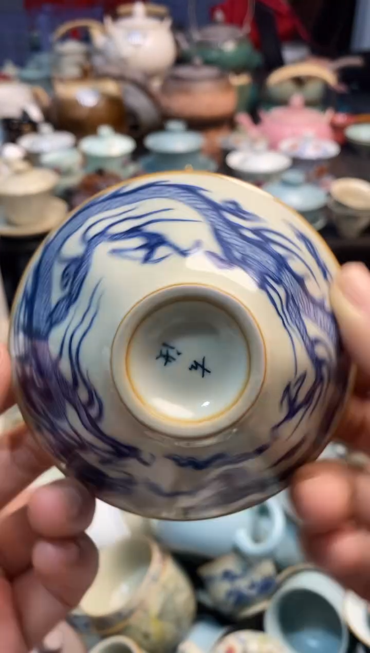 高端 茶壶 茶杯 茶具 轻轻微瑕