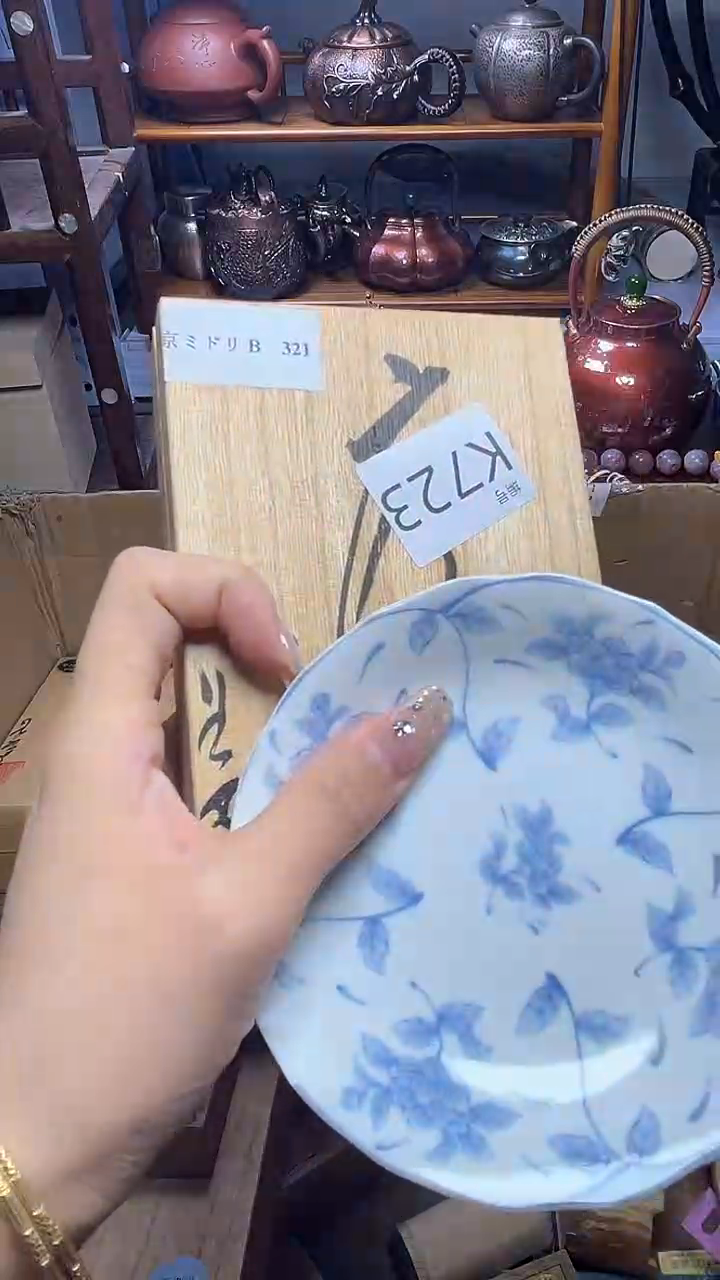 1瓷器瓷器瓷器瓷器瓷器