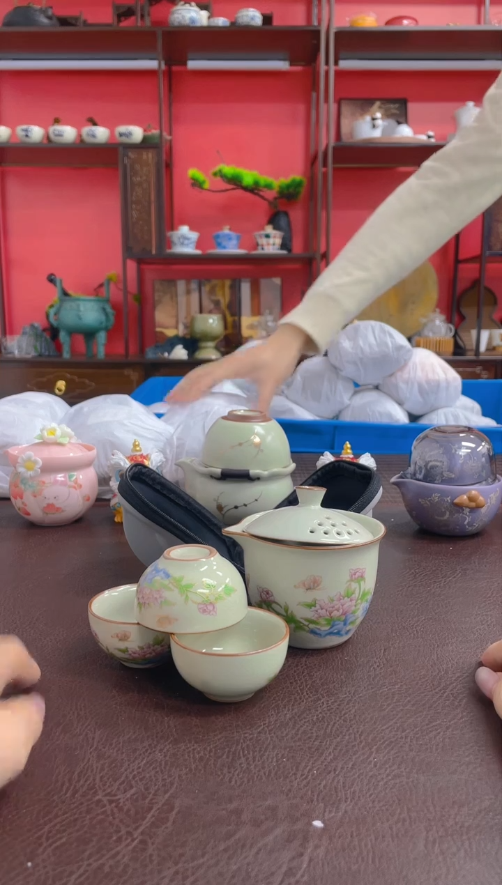 【闪购商品】瓷片1111111111111111