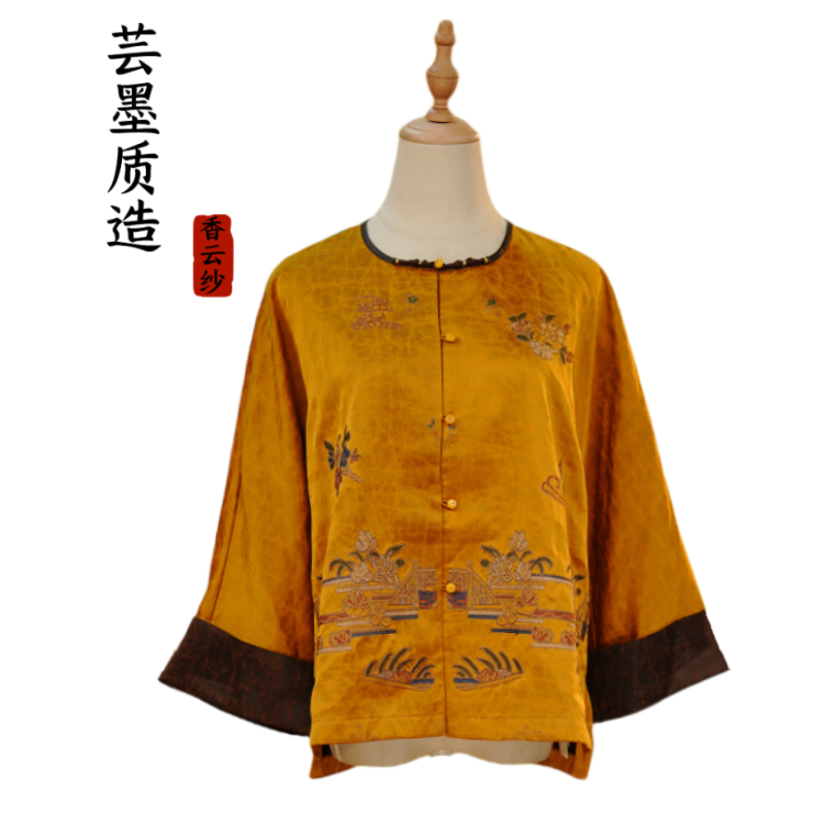 【芸墨质造】-福至 新款重磅缎龟拼接重工刺绣 国风女士短款外套 