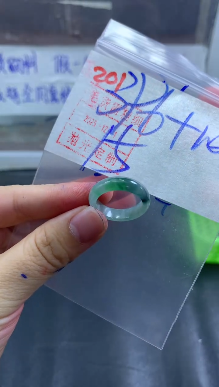 未镶嵌定制翡翠戒圈15#406毛货需精细抛光