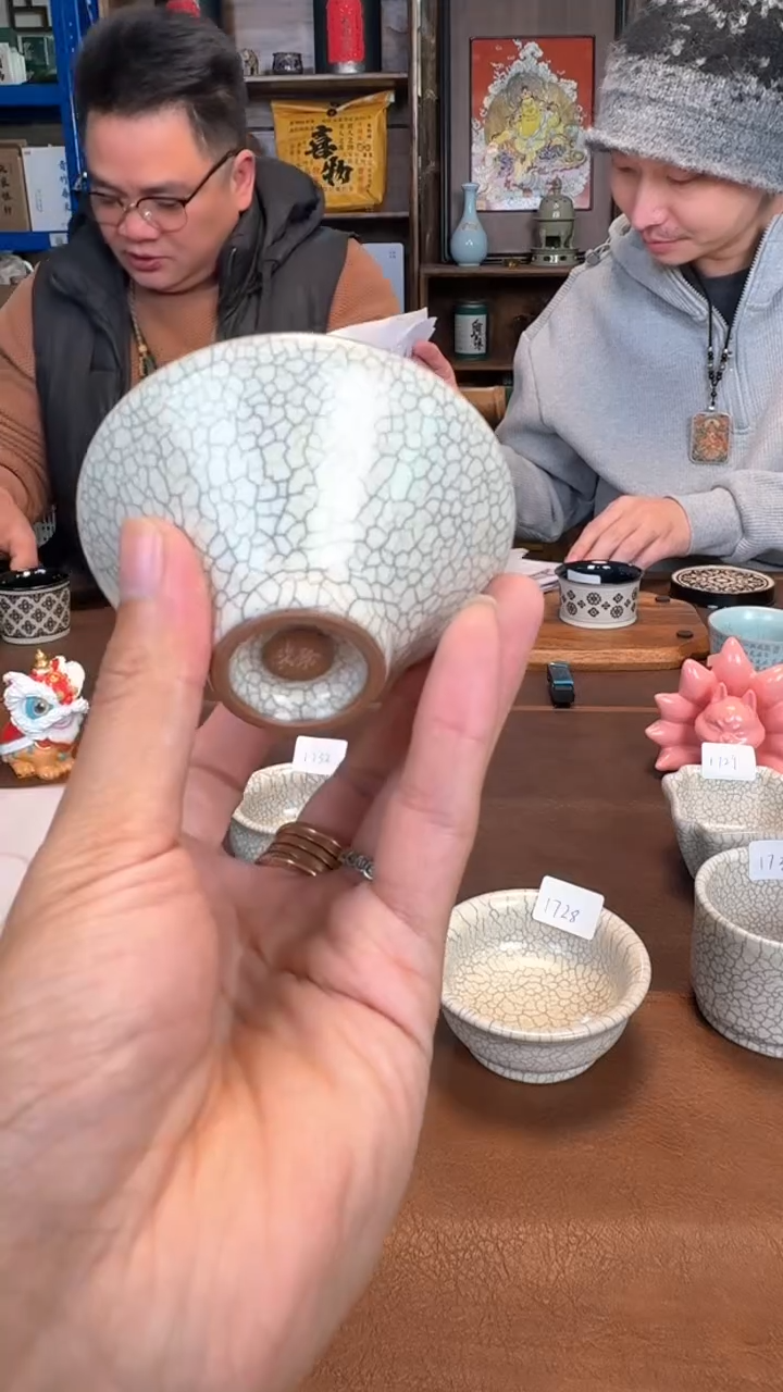 【闪购商品】瓷片@@龙纹宋隐斗笠盏（白）1731