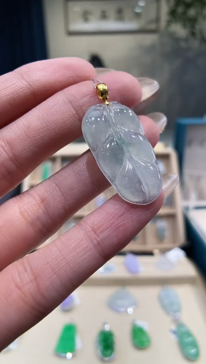【闪购商品】翡翠吊坠(不含链)18K金镶嵌叶子