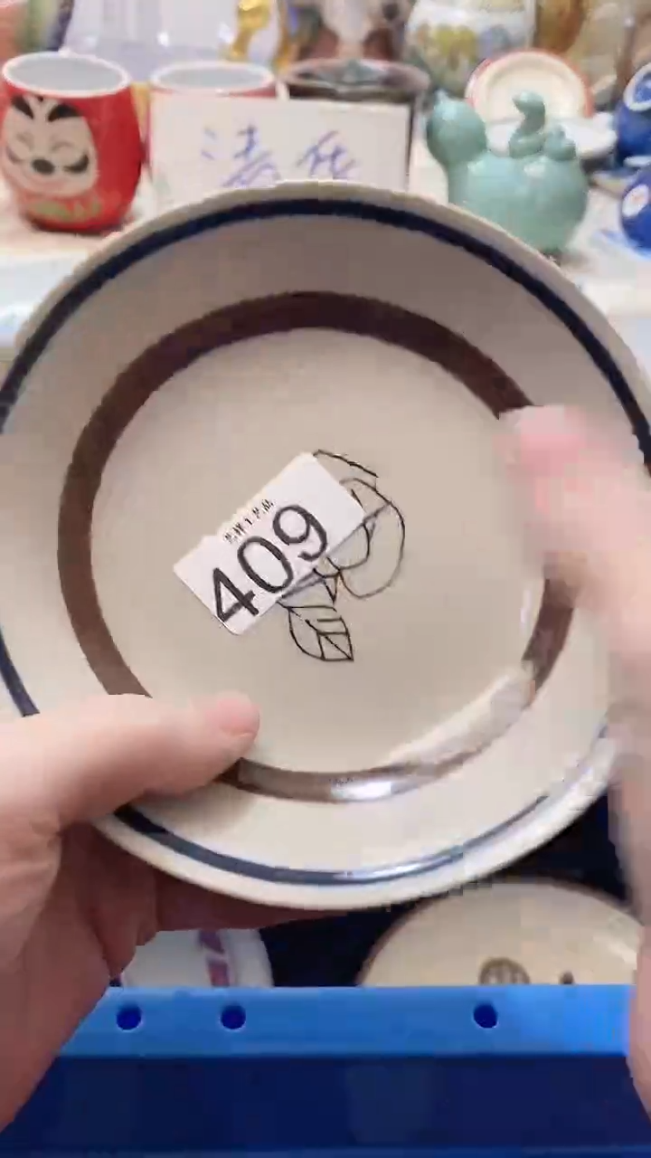 瓷片溜*409瓷片瓷片瓷片瓷片