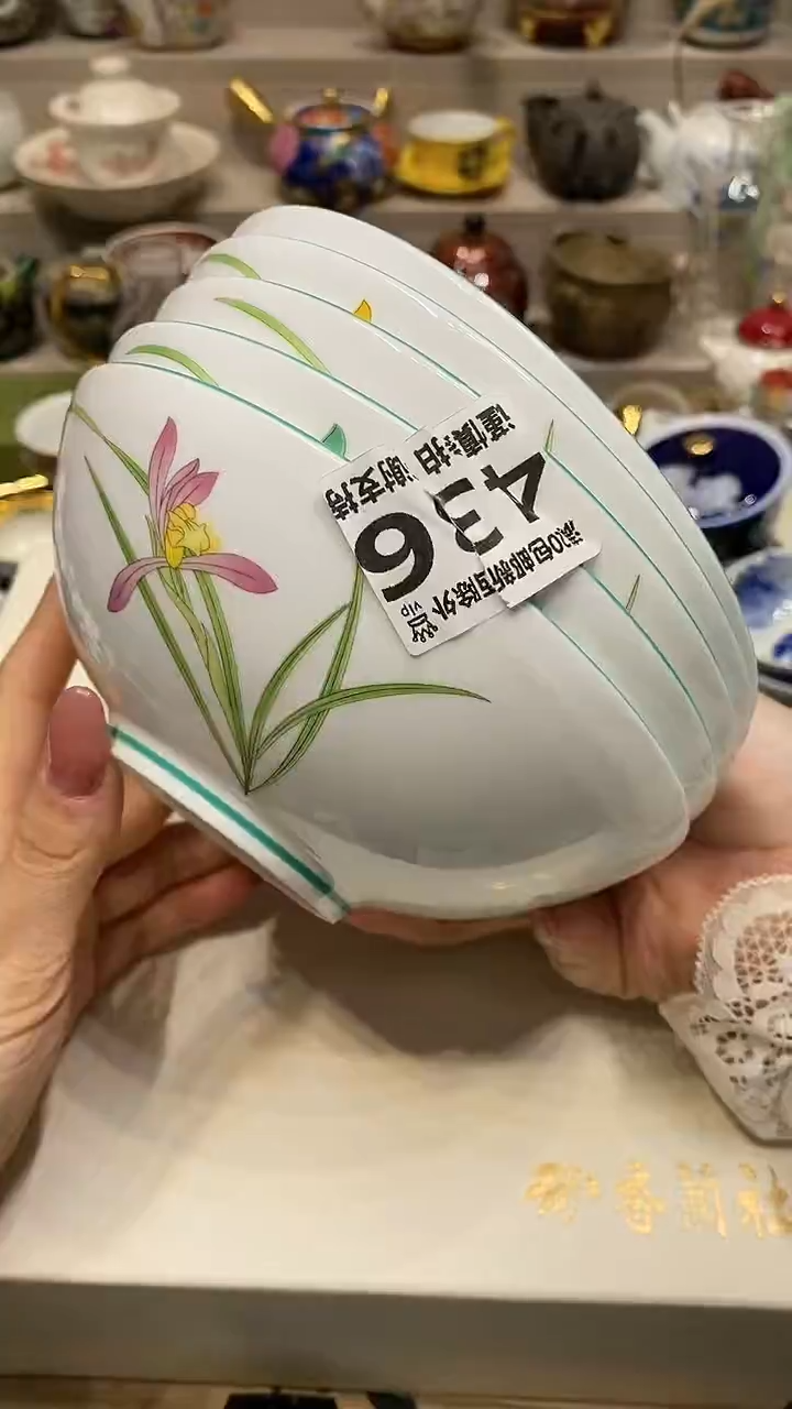 瓷片必选商品属性将自动生成闪购标题