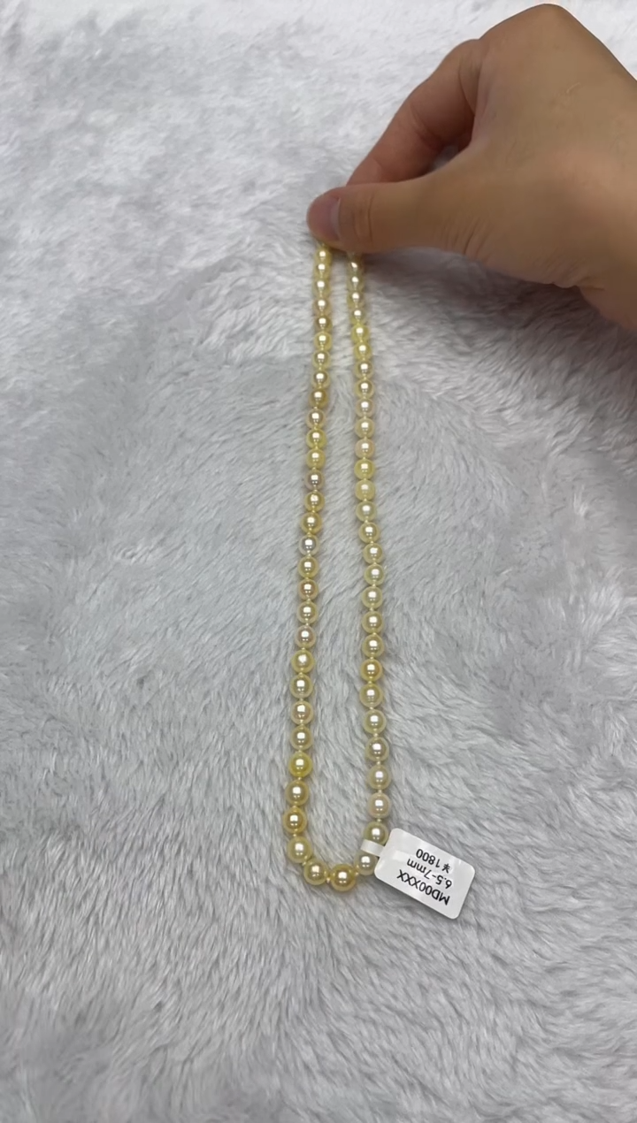 海水珍珠银S925镶嵌项链AK羽皇金6.5-7mm（多样性发一）