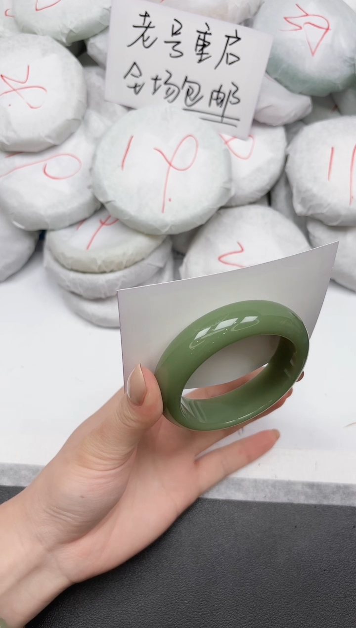 未镶嵌手镯石英质玉270/5455