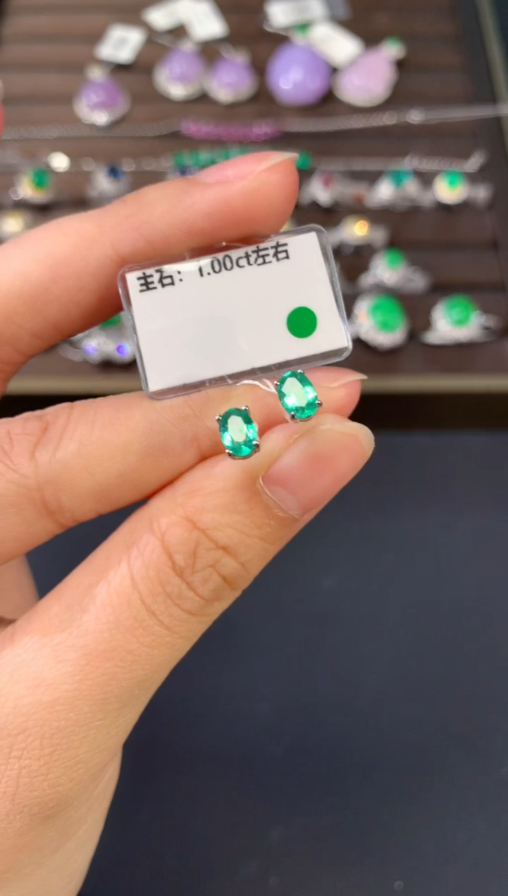 【闪购商品】祖母绿耳饰18K金镶嵌A729|(多样性发货）拍一发一