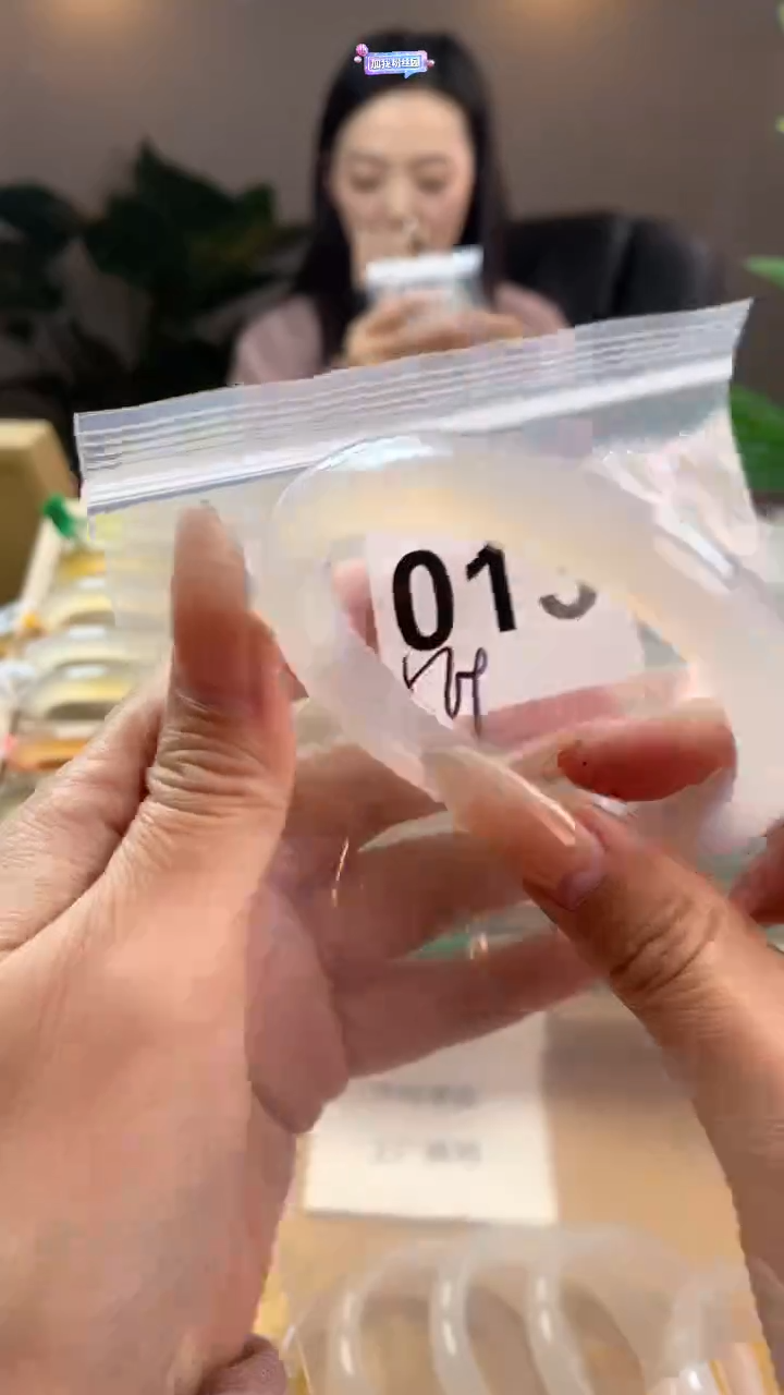 【闪购商品】玛瑙/玉髓手镯未镶嵌013