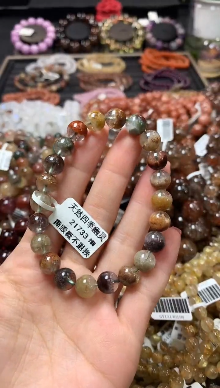 未镶嵌手链水晶9*
