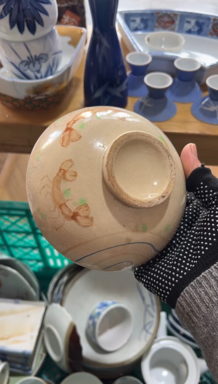 阿****s阿黄将  中古商品默认瑕疵 完美主义者慎拍