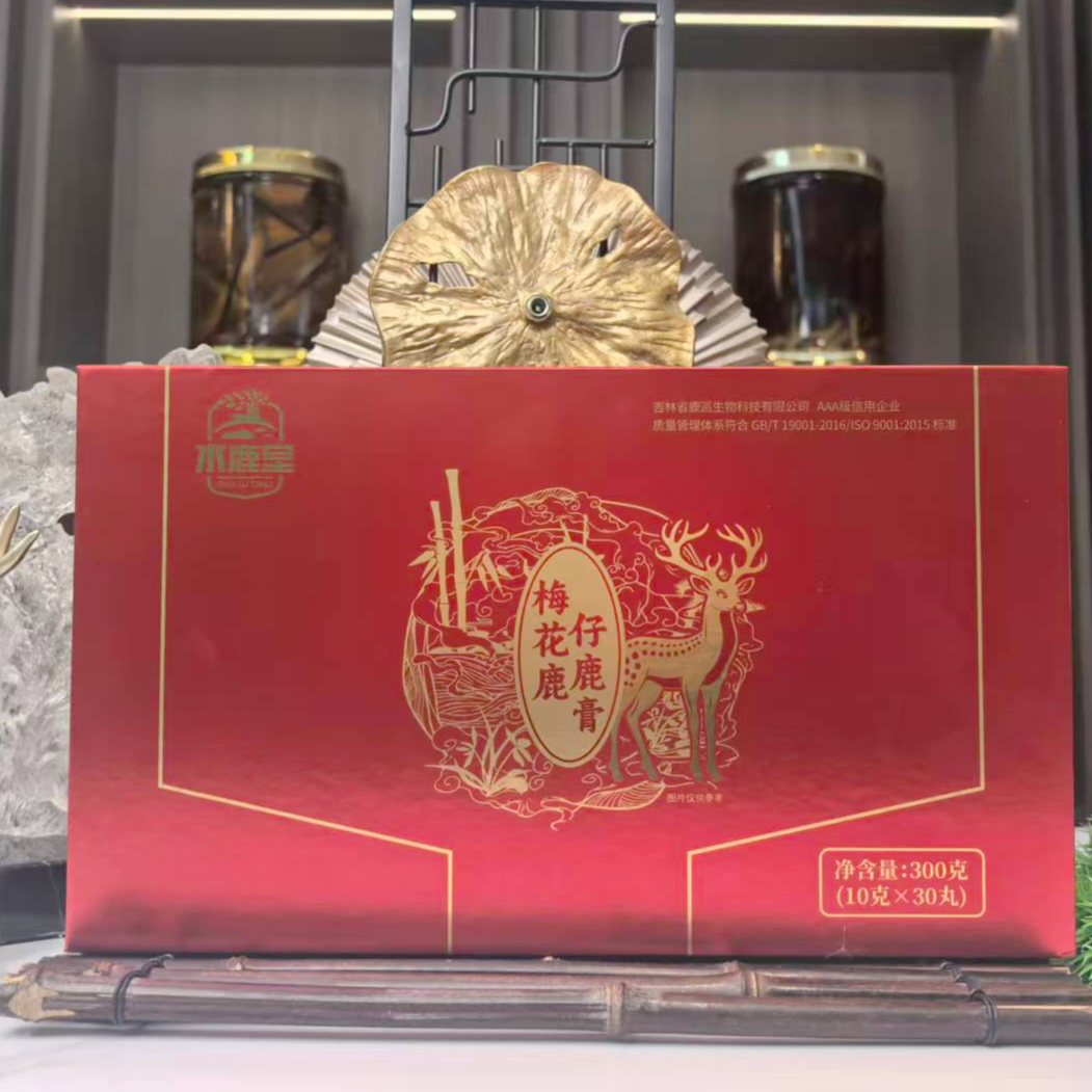 梅花鹿仔鹿膏（女）10g/丸  30丸/盒  到手两大盒