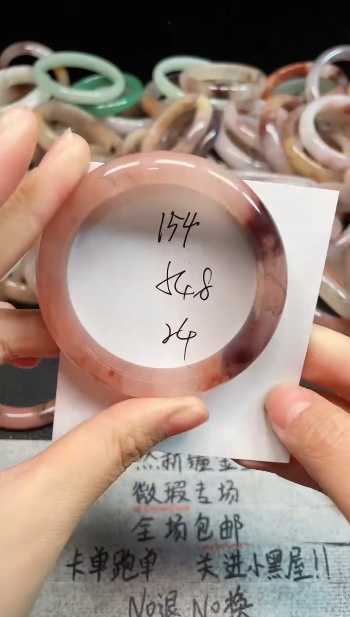 未镶嵌手镯石英质玉154