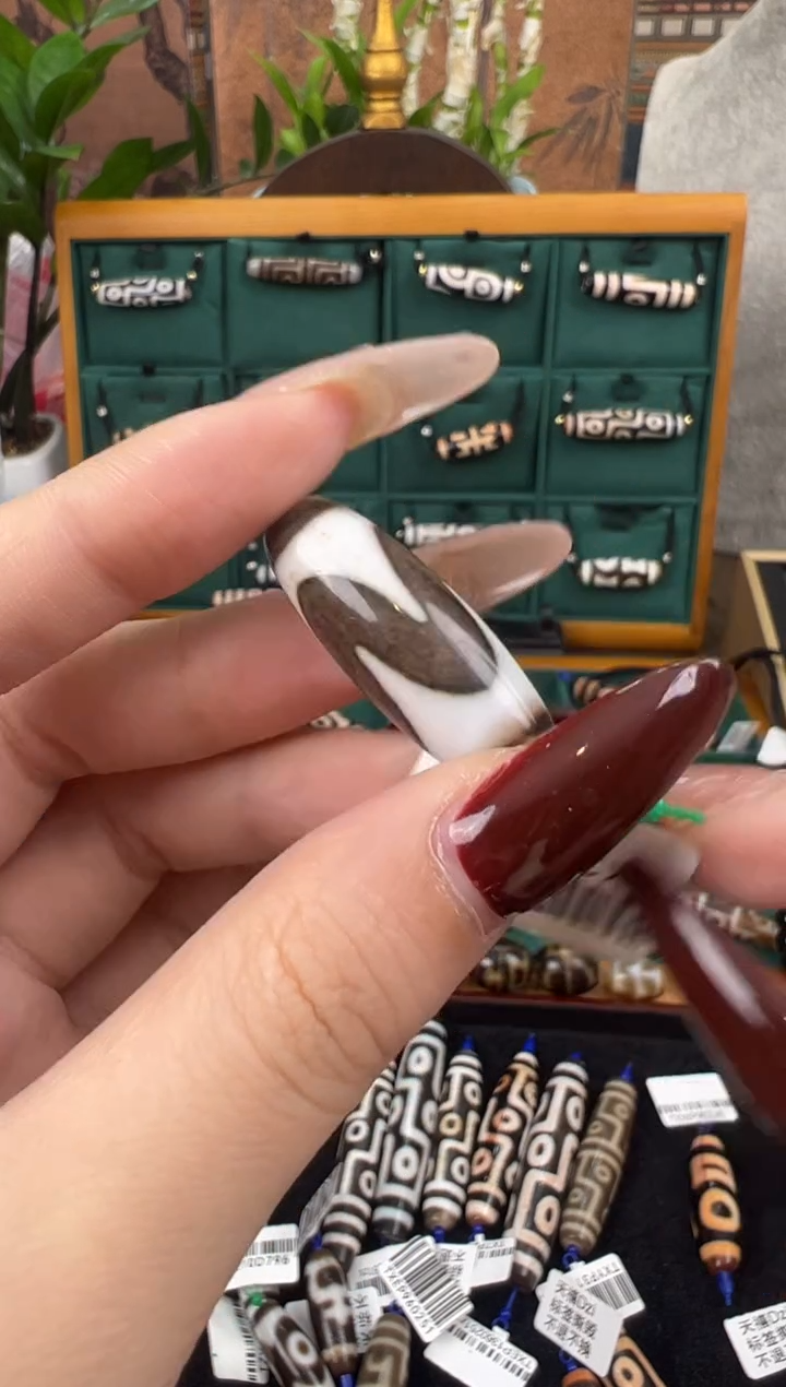 【闪购商品】玛瑙/玉髓吊坠(不含链)未镶嵌27.