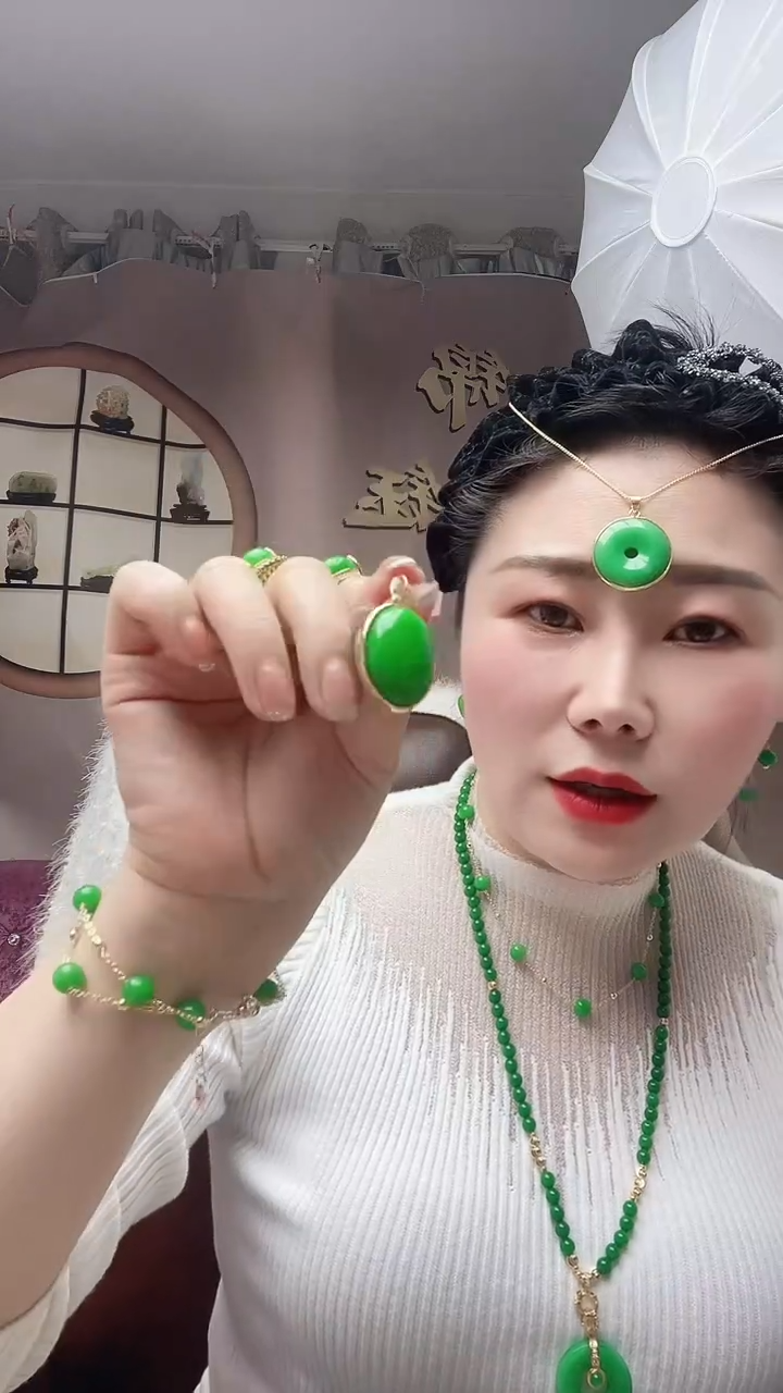 【闪购商品】翡翠颈饰14K金镶嵌C71号