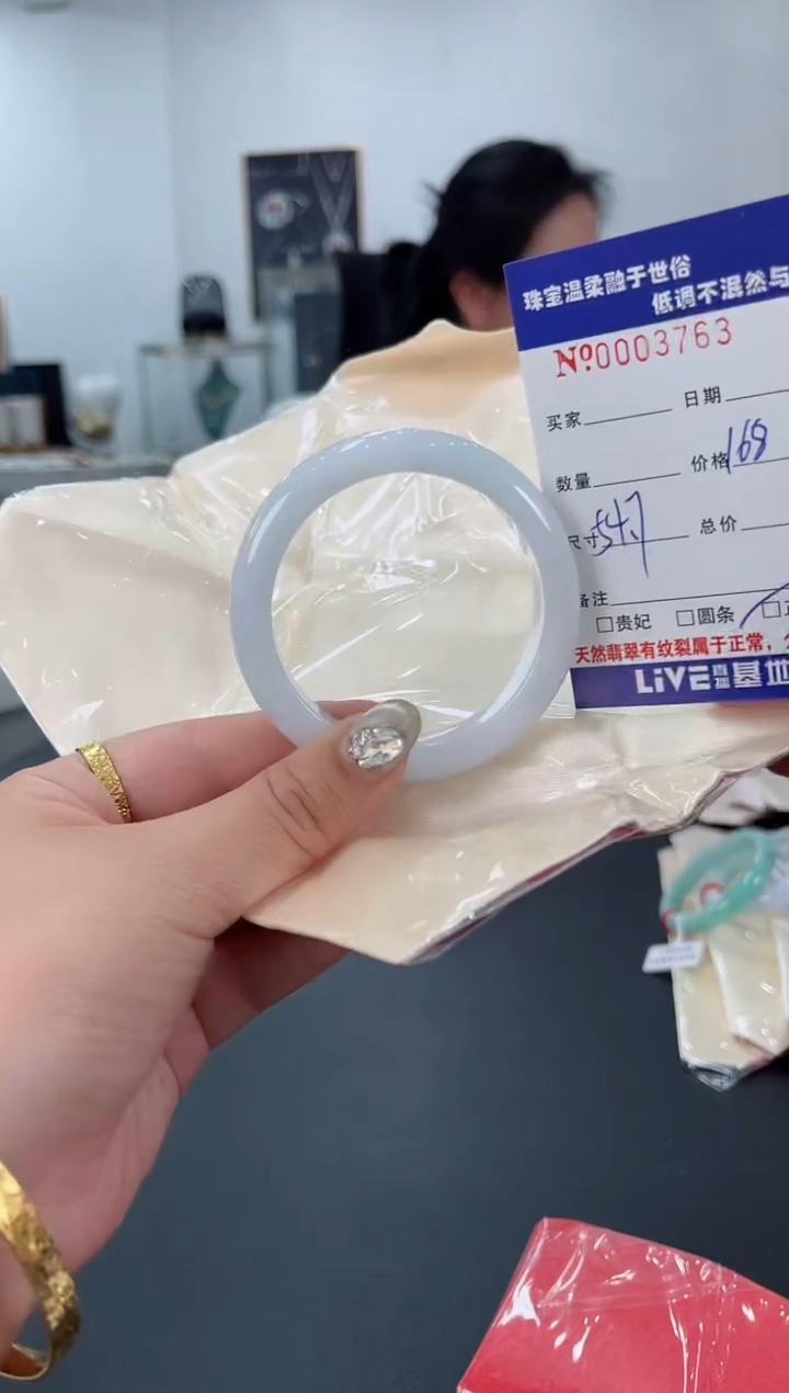 【闪购商品】翡翠手镯未镶嵌天然翡翠A货