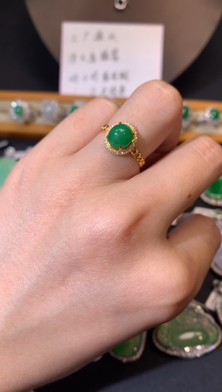 【闪购商品】翡翠吊坠(不含链)18K金镶嵌戒指
