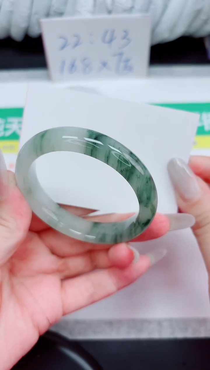 石英质玉手镯未镶嵌99-52.8