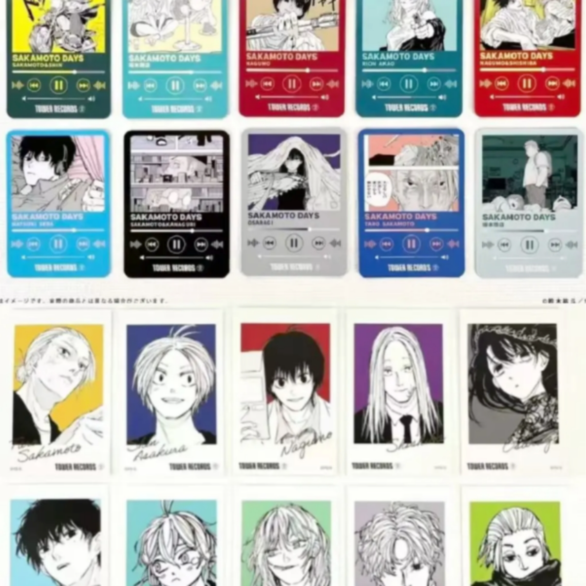 【JOY悦谷】坂本日常金签拍立得/音乐节小卡（默认代拆）