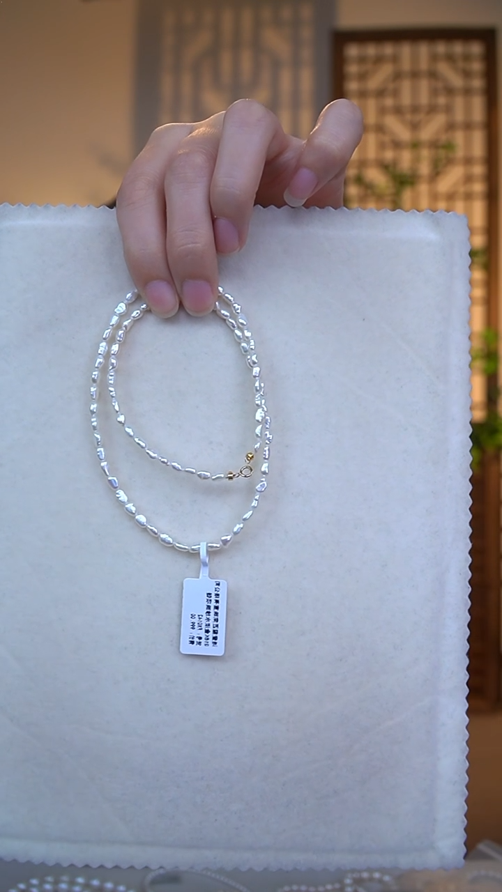 淡水珍珠未镶嵌项链项链3-4FX0142