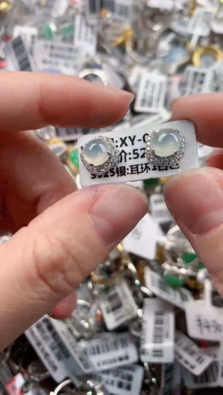 银S925镶嵌戒指翡翠7777----1