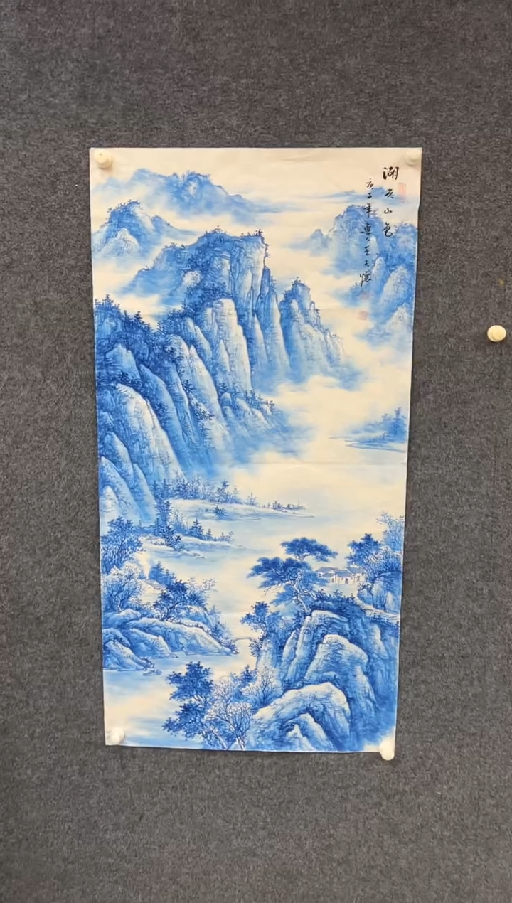 【闪购商品】国画1.31-王夫怀-4尺山水-037