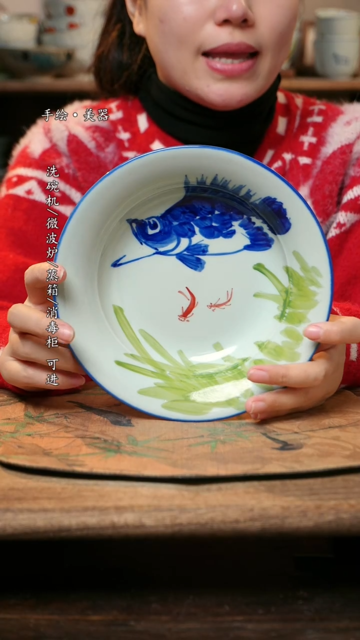 【闪购商品】瓷1个景德镇高温瓷食品级