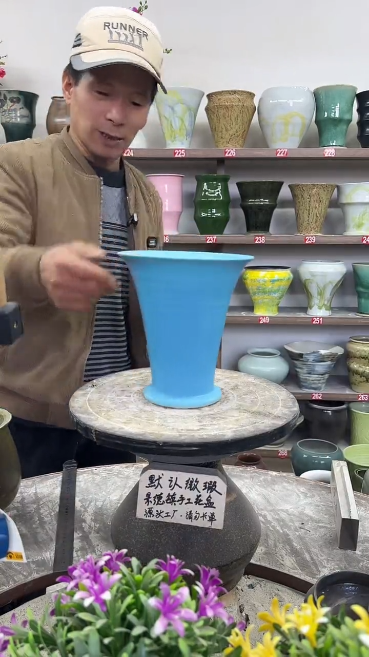 12-25-高19口17瑕-花盆