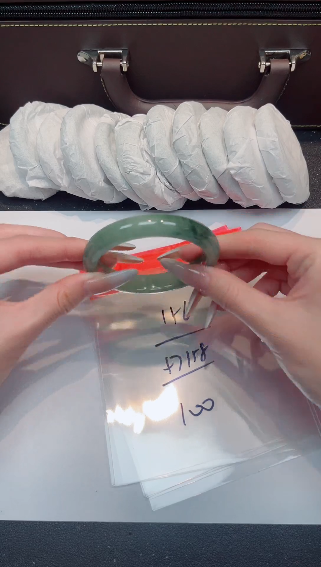 一物一拍编号--156