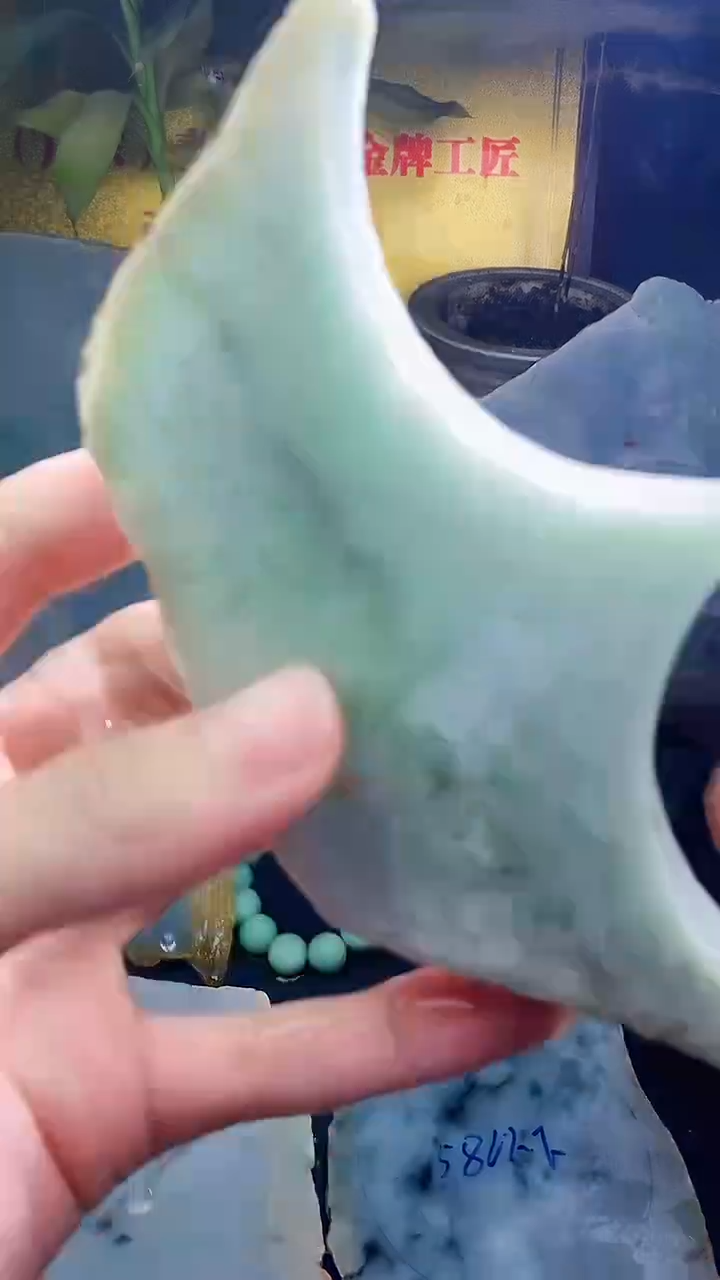 未镶嵌挂件翡翠小雨419