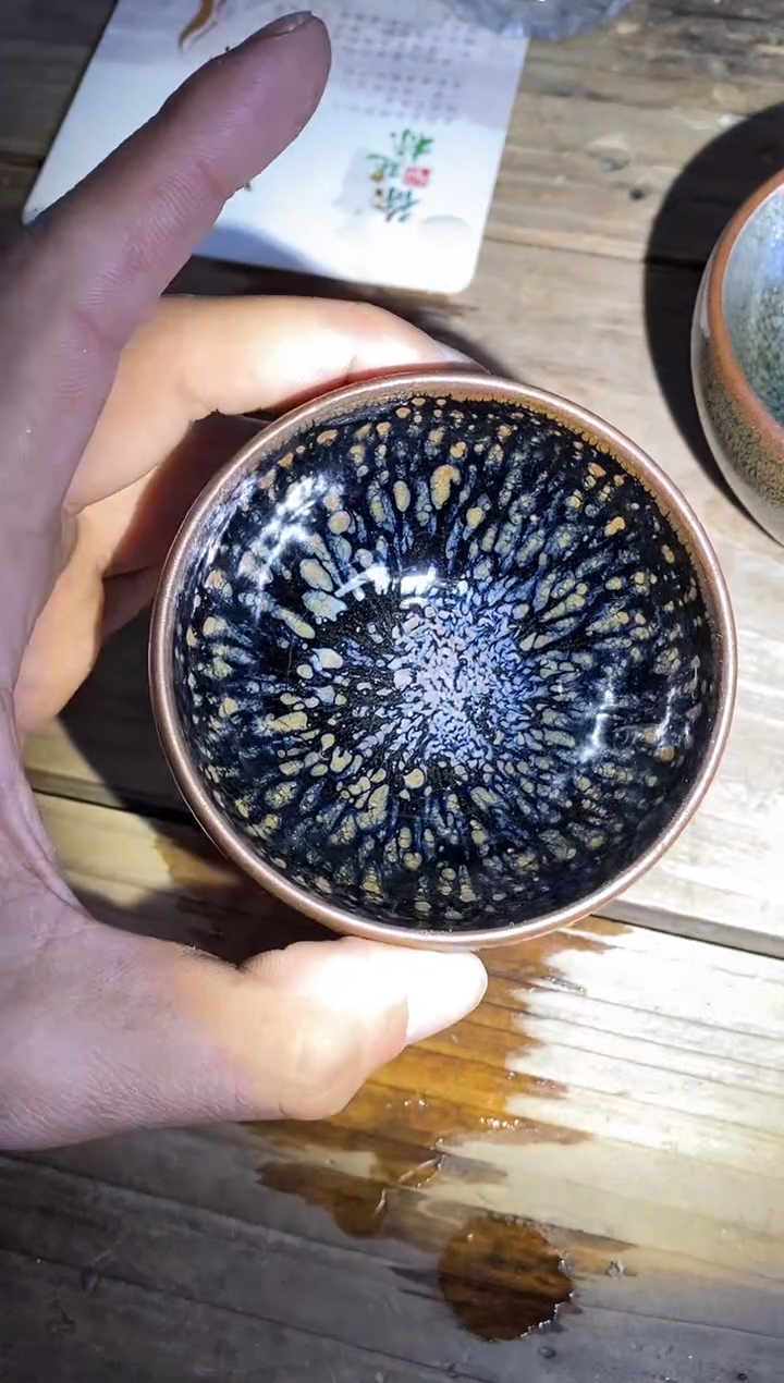 茶盏建窑建盏茶器459