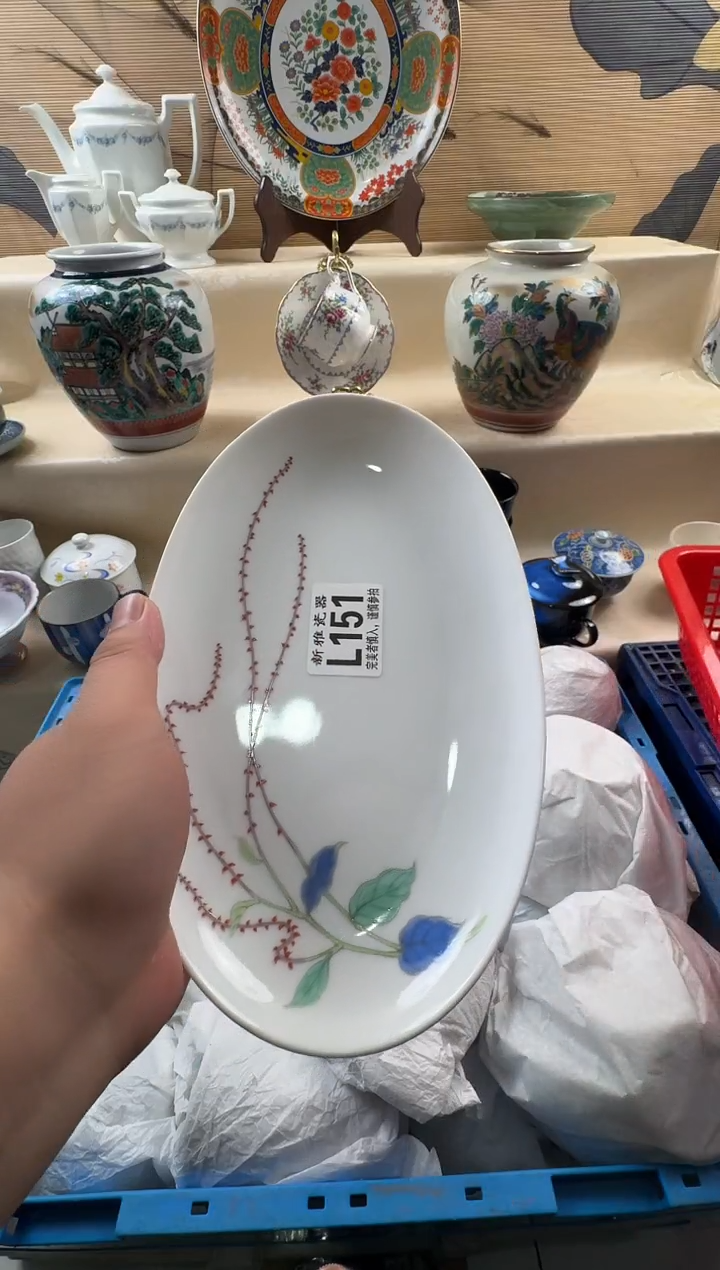 瓷片像****狸          L151