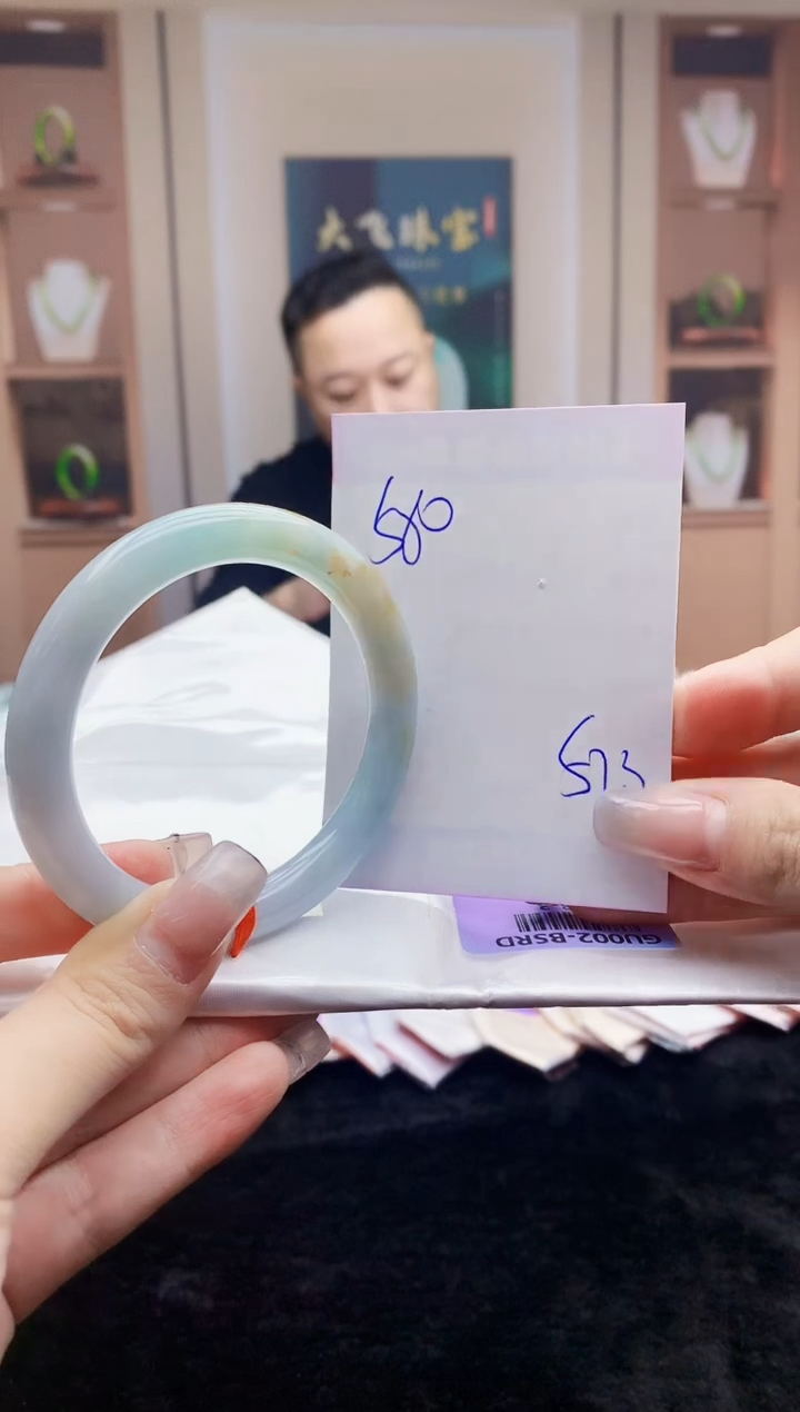 【闪购商品】翡翠手镯未镶嵌     H43-3