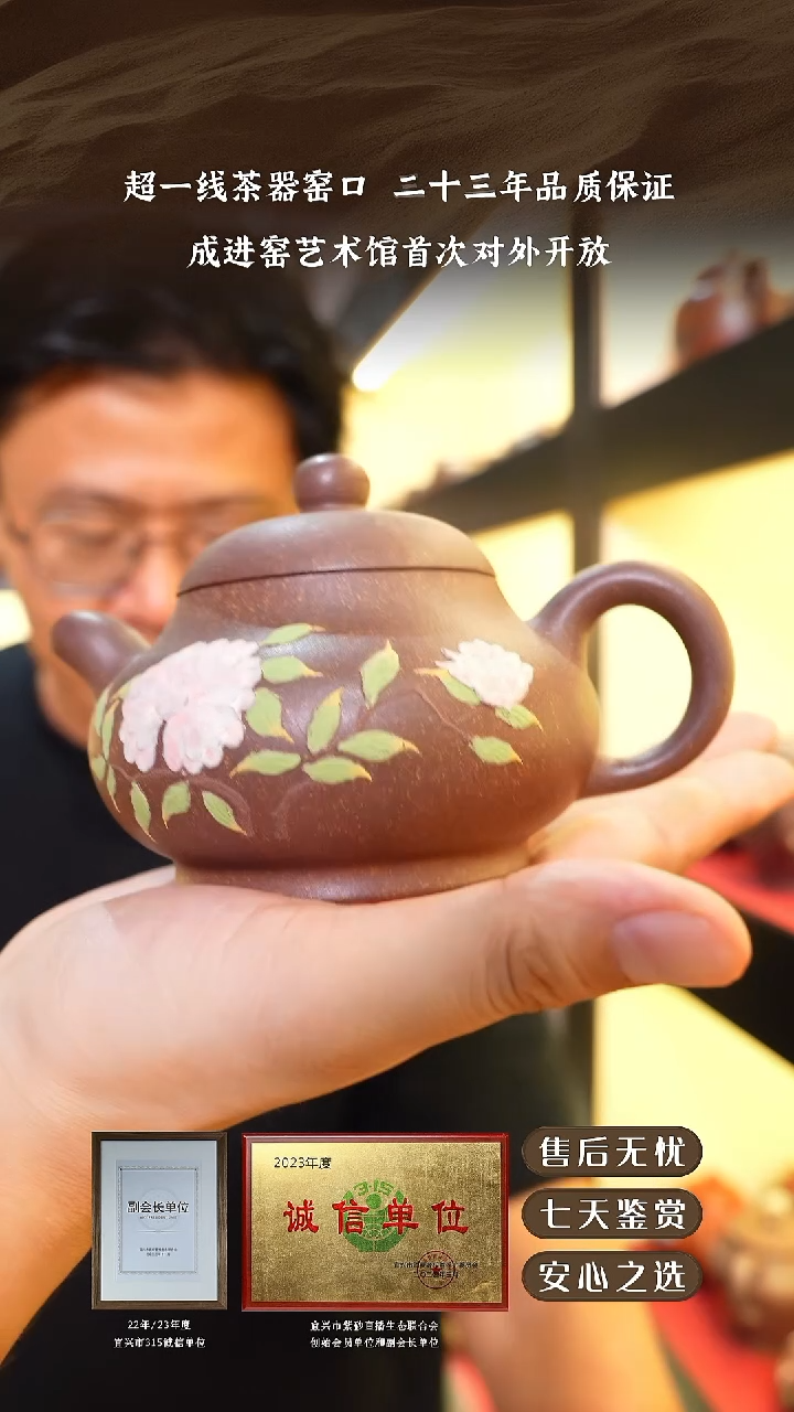 泥绘天青矮潘200cc