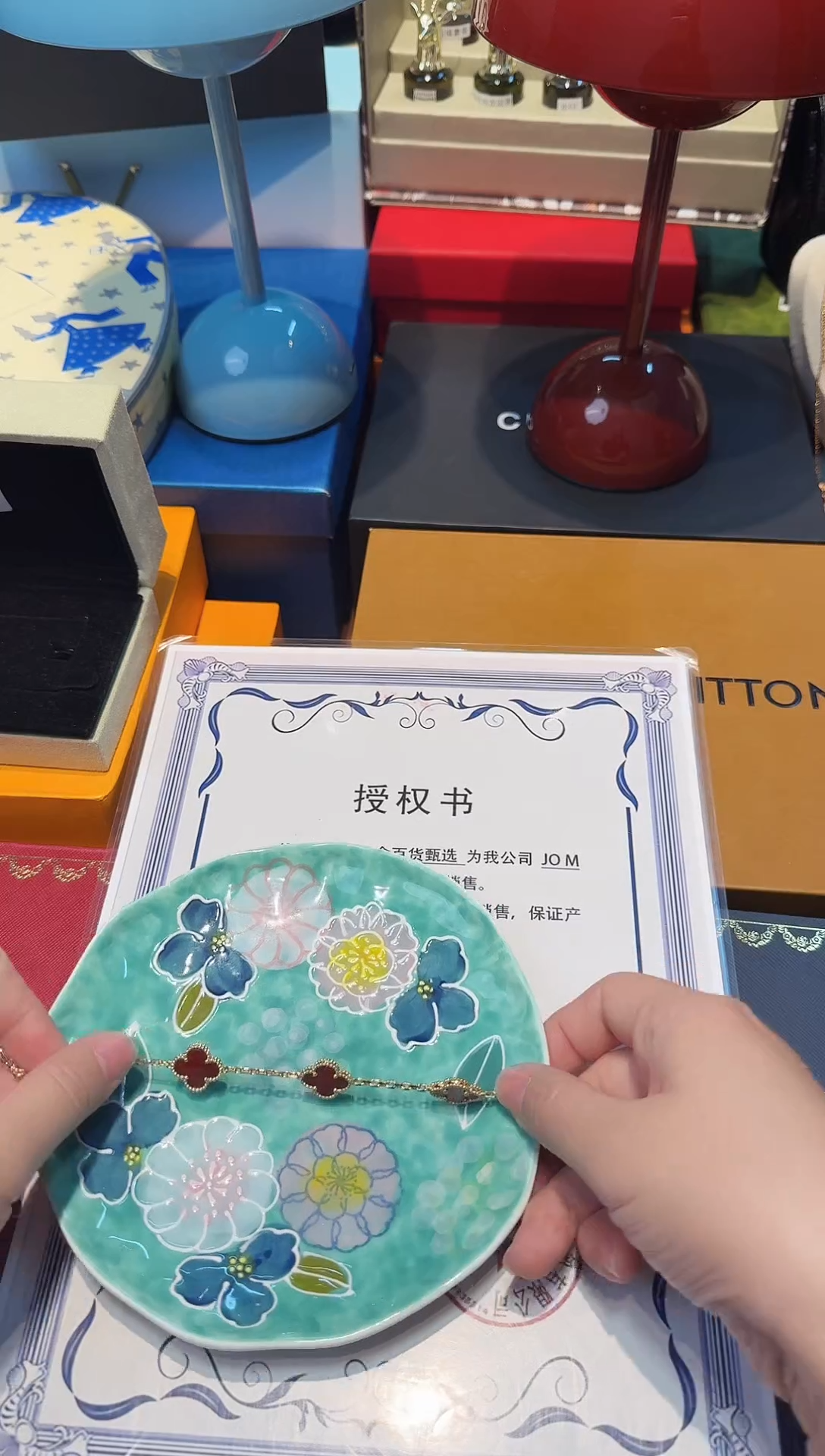 瓷片-----------008