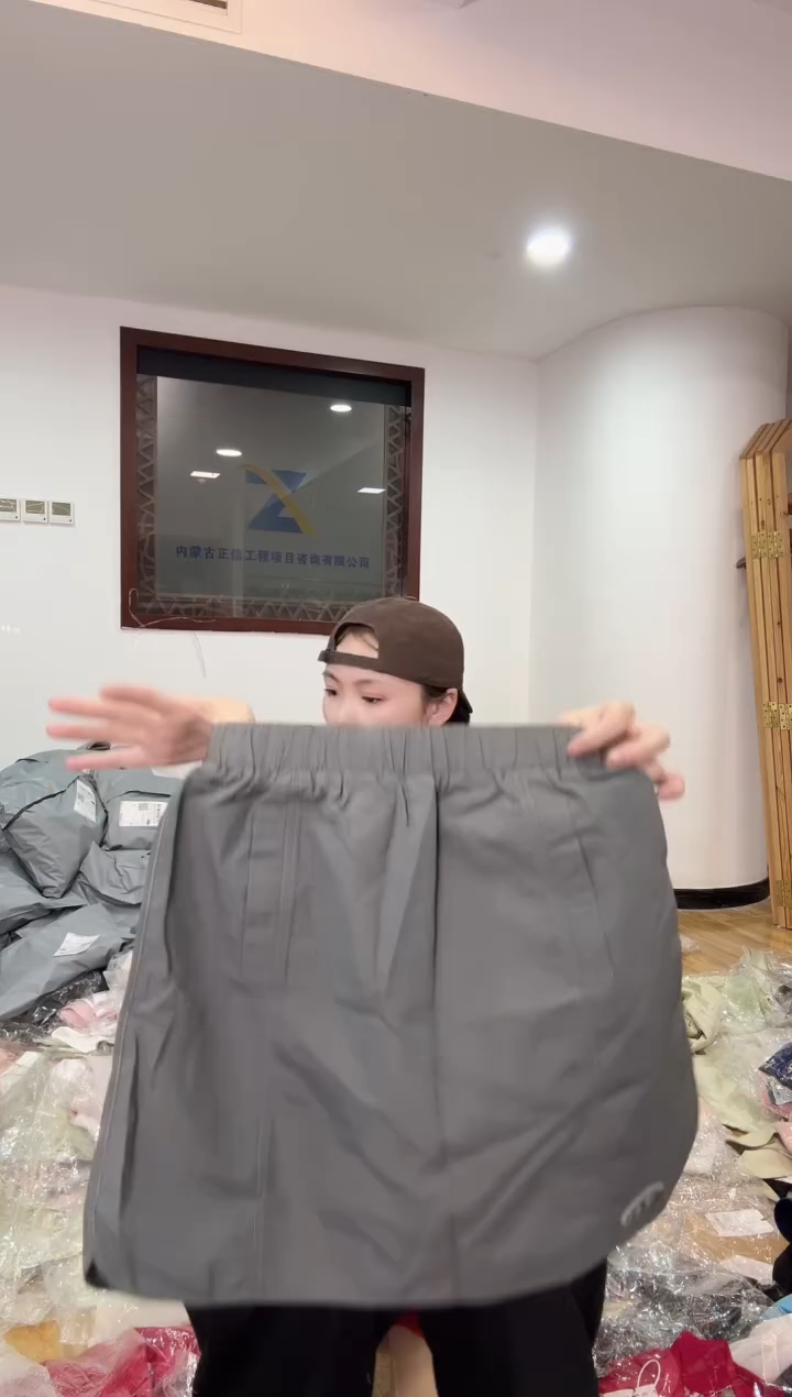 半裙 M  105斤以里