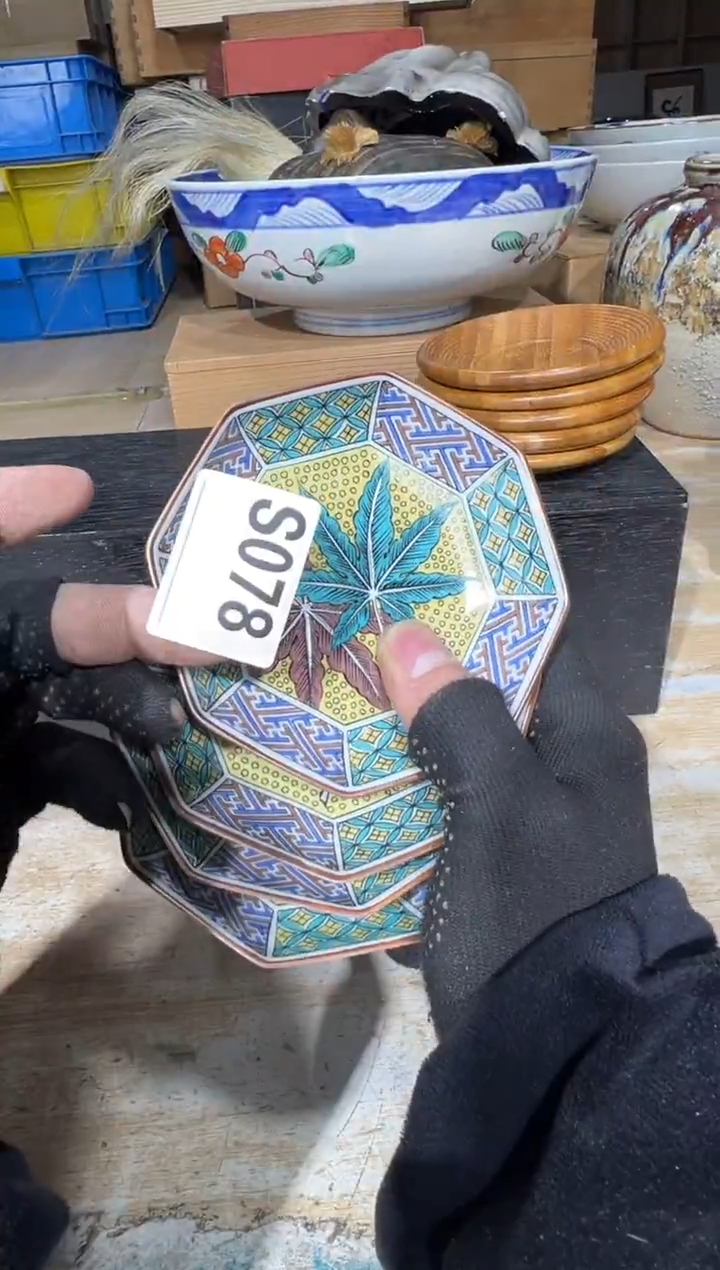 播定闪专用链接直k***g播定闪专用链接直