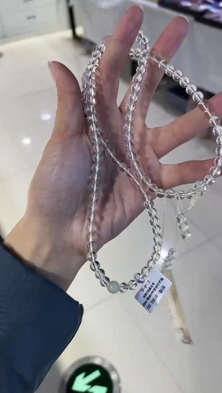 【闪购商品】水晶手串未镶嵌手串